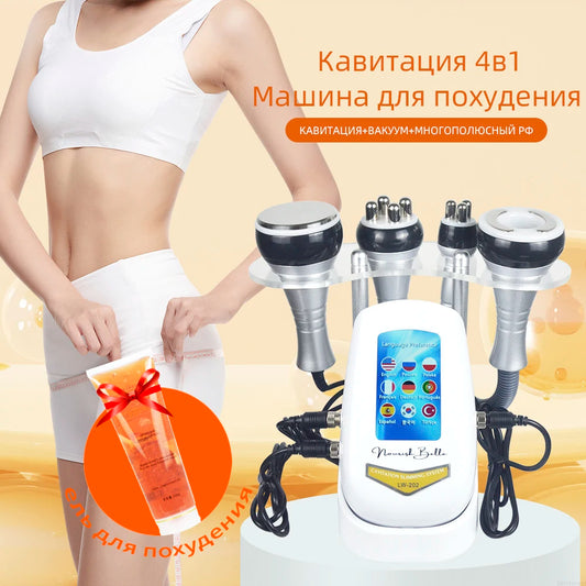 4-in-1 Cavitation Slimming Machine